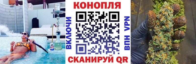 Купить наркотик Михайловск COCAIN  АМФ  Меф  ГАШИШ  Каннабис 