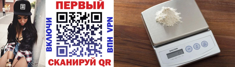 Amphetamine 98%  где купить наркоту  Михайловск 