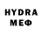 Амфетамин VHQ Leonardo Ssj