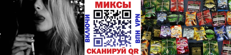 БУТИРАТ вода  закладки  Михайловск 