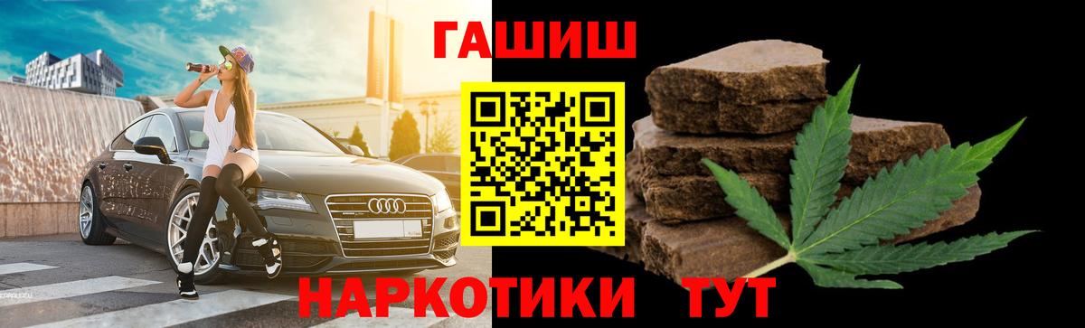 MDMA Михайловск