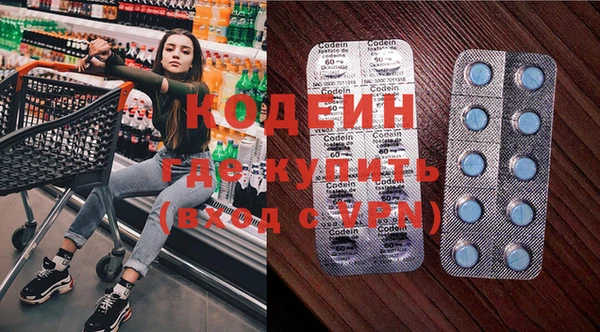 метадон Ладушкин