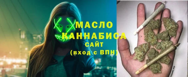скорость Лихославль
