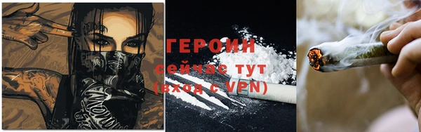 МДМА Липки