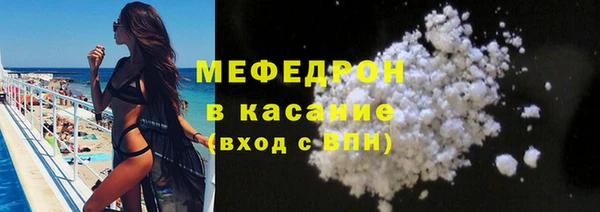 метадон Ладушкин