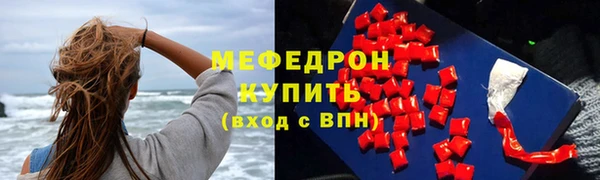 МДМА Липки