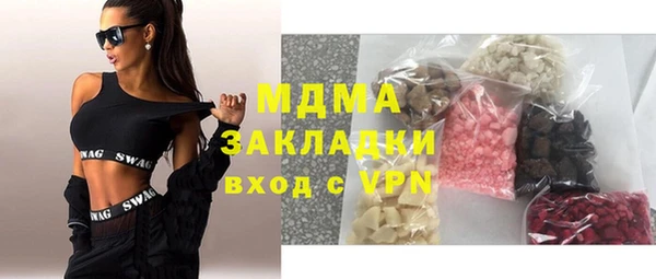 скорость Лихославль