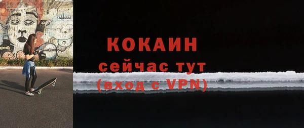 скорость Лихославль