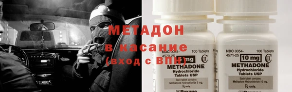 прущая мука Лабытнанги