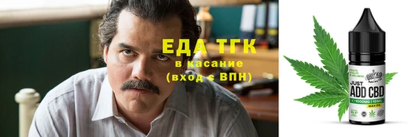скорость Лихославль