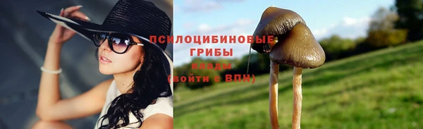 МДМА Липки