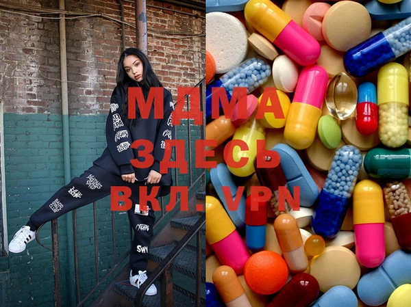 МДМА Липки