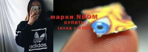 скорость Лихославль