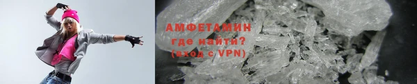 прущая мука Лабытнанги