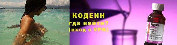 скорость Лихославль