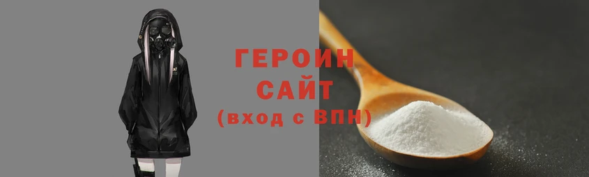 скорость Лихославль
