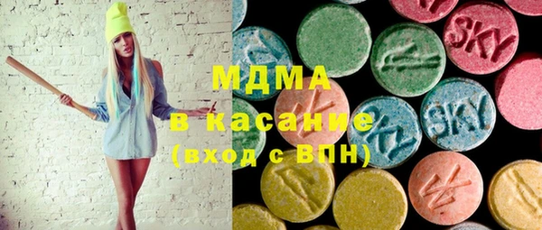 скорость Лихославль