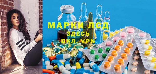 скорость Лихославль