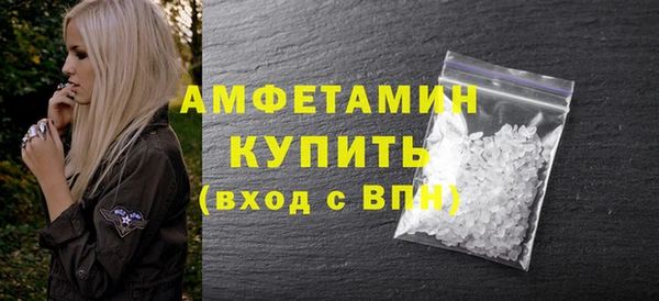 метадон Ладушкин