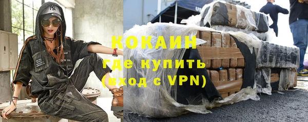 каннабис Лагань
