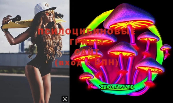 МДМА Липки