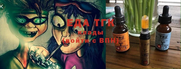 скорость Лихославль