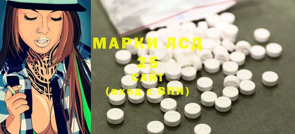 мефедрон мука Березники