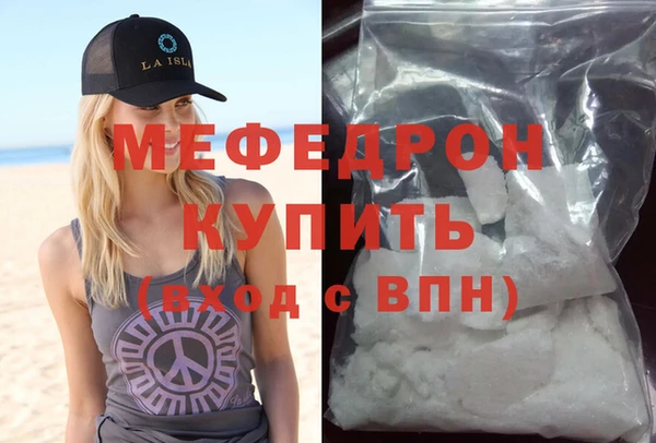 каннабис Лагань