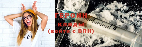 МДМА Липки