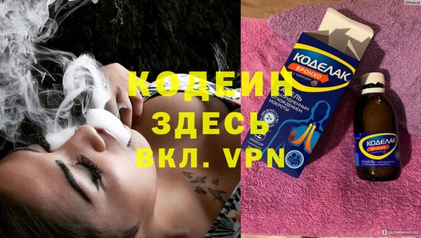 каннабис Лагань