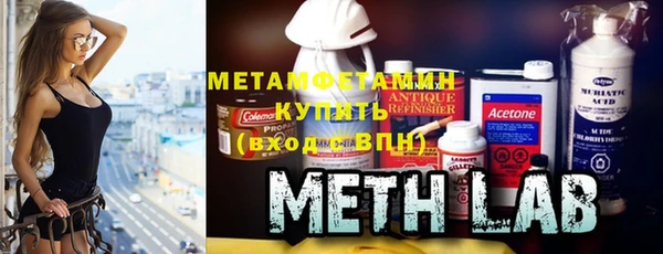 стафф Лиски