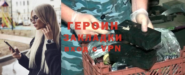 прущая мука Лабытнанги