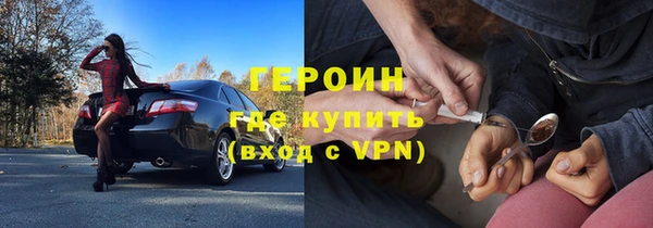 прущая мука Лабытнанги