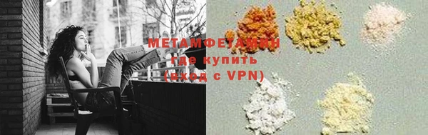 МДМА Липки