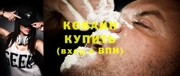МДМА Липки