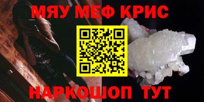 тгк Гусев
