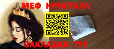 твердый Кингисепп