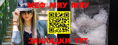 тгк Гусев
