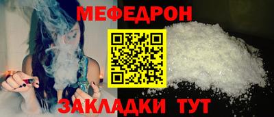 PSILOCYBIN Гусиноозёрск