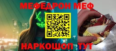 тгк Гусев