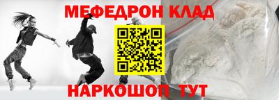 PSILOCYBIN Гусиноозёрск