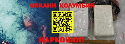 метамфетамин Кимры