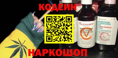 тгк Гусев