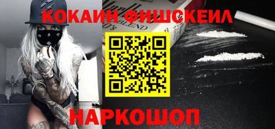PSILOCYBIN Гусиноозёрск