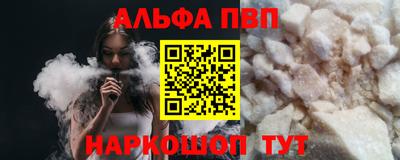 тгк Гусев