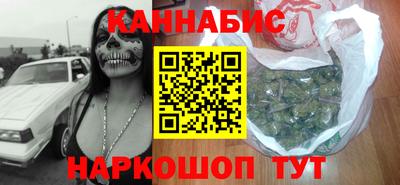 скорость mdpv Кинель