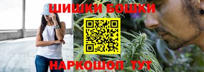COCAINE Гусь-Хрустальный