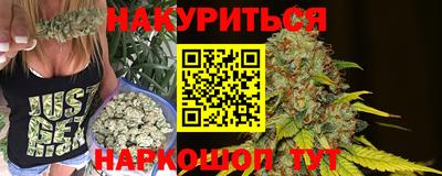 тгк Гусев