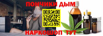 COCAINE Гусь-Хрустальный