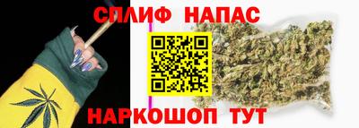 COCAINE Гусь-Хрустальный